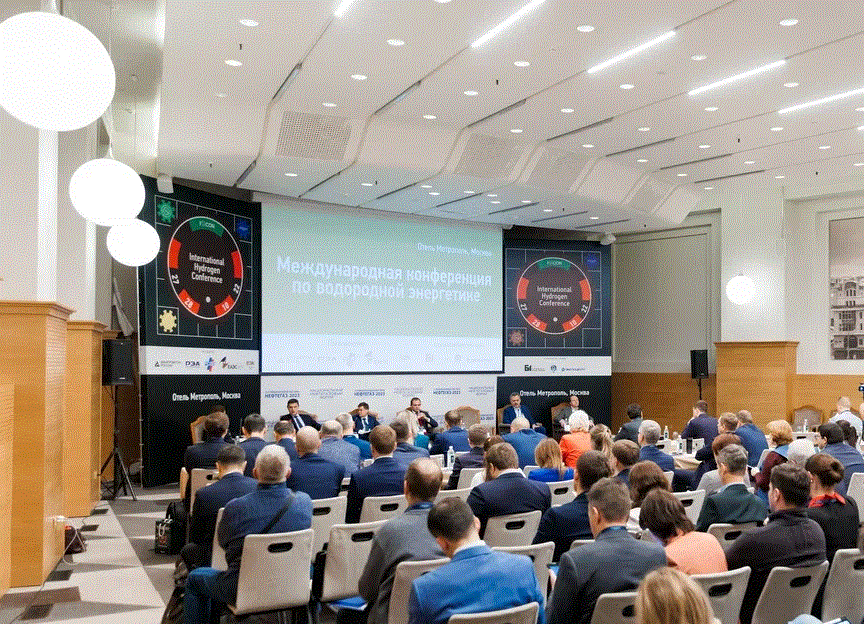 Представители Уралхиммаша приняли участие в международной конференции по водородной энергетике